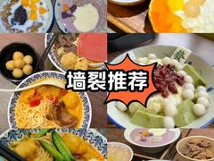 -侨美食家·粤菜(体育西路店)