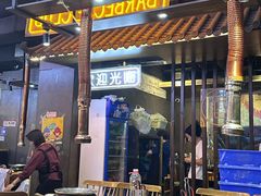 -吉志烤肉(太原总店)