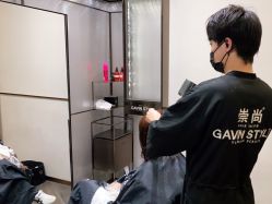 点击看大图 -崇尚GAVIN STYLE臻选