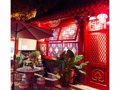 -程府宴-国宴(南长街·四合院店)