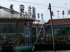 -大青沟风景区