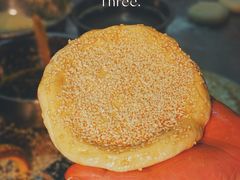 烤饼前-三兄弟高炉烧饼