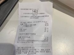 -麦当劳(欢乐谷店)