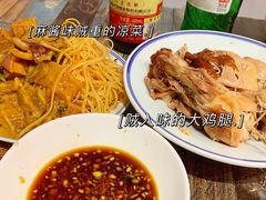 -聚合鑫东北熏酱熟食麻辣面(长阳店)