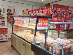 -味多美蛋糕(潘家园店)