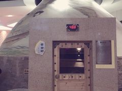 -丽池宫韩式汗蒸会馆(华灯坊店)