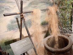 -上海纺织博物馆