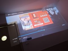 -锦初•影院式足道•新中式SPA(茂业天地店)