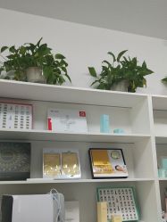 -Dr·Jane皮肤管理中心