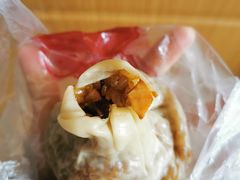 大烧麦-白玉兰食品(甜云店)