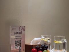 -鼎族怡华·指压·经络·疗愈SPA(紫荆店)