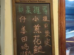 -邱金小炒·30 年盐帮江湖菜(自贡店)