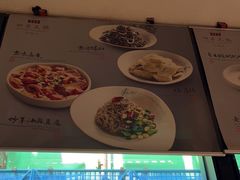 -四季民福烤鸭店(前门廊房二条店)