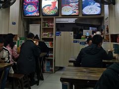 -老上海馄饨铺(曙宏新村店)