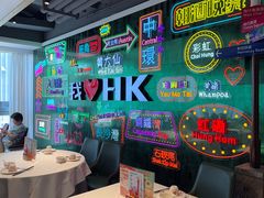 -稻香饭店(IFS国金中心店)