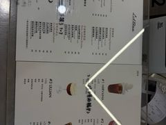 -LilBee Coffee
