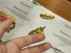 -PAOPAO Bakery&Café(港汇店)