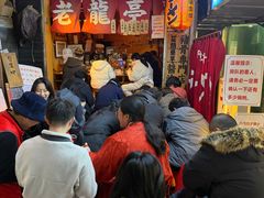 -老龙亭拉面店