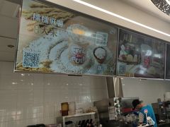 -DQ·蛋糕·冰淇淋(通州万达店)