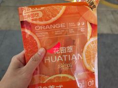 -万达广场(济南魏家庄店)