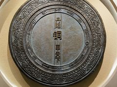 -宣城市博物馆