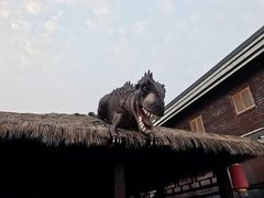-呀路古热带植物园