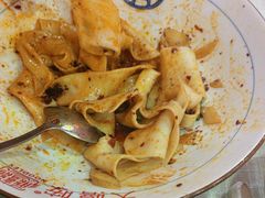-大嘻咹biangbiang面(历史博物馆店)