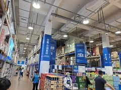 -麦德龙(包河店)