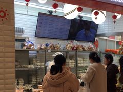 -白玉兰食品(甜云店)