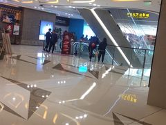 -半天妖烤鱼(芝罘万达店)