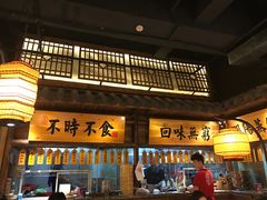-洞庭记·老湖南味道(下沙店)