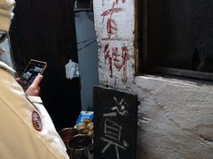 -仓桥直街臭豆腐