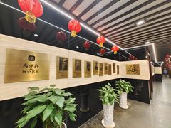 -清真马祥兴菜馆(云南北路店)