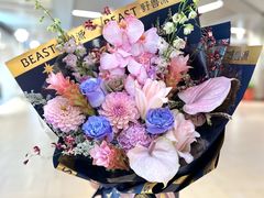 -BEAST野兽派(上海浦东嘉里城店)