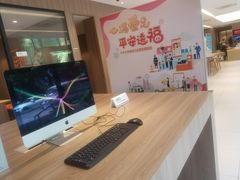 -平安人寿保险(上海市浦东新区浦东客户服务中心)