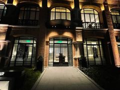 -海味观(老西门店)