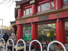 -白魁老号饭庄(交道口店)