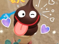 -DQ·蛋糕·冰淇淋(万象城店)