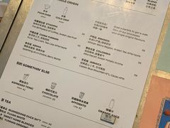 菜单-Seesaw Coffee(苏州中心店)