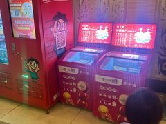 -美林大浴场(奥体中心店)