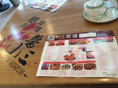 菜单-鲁小三·大骨自助(金山总店)