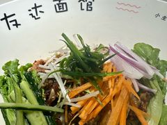 -友达面馆(广州总店)