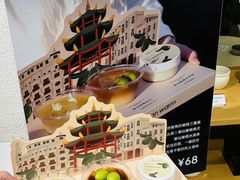 -Cafe on warm(丹霞店)
