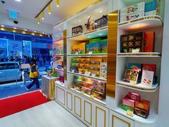 -皇玥(尖沙咀店)