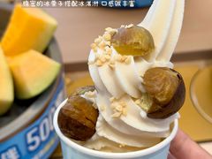 -龍歌自助小火锅(漳州二路爱购店)