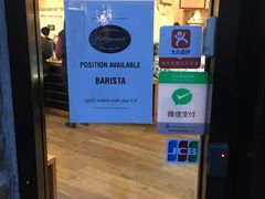 -Patagonia Chocolates(皇后镇店)