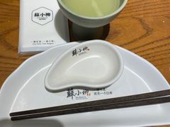 -苏小柳手工点心(人民广场分院)