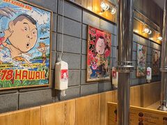 -姜虎东白丁烤肉(虹桥天地店)