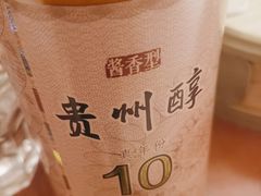 -全聚德烤鸭店(马家堡店)