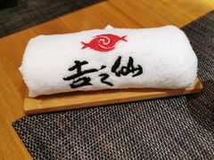 -吉之仙•中国制造•出口级食材日料店(领事馆总店)